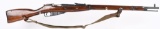 WW2 SOVIET RUSSIAN M91/30 MOSIN NAGANT
