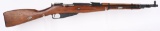 1953 HUNGARIAN M44 MOSIN NAGANT CARBINE