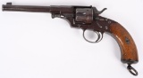 GERMAN MODEL 1879 REICHSREVOLVER