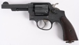 WWII VICTORY MODEL SMITH & WESSON REVOLVER