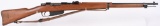 WW2 ITALIAN CARCANO M91/41 BOLT ACTION RIFLE