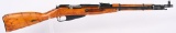 1946 SOVIET RUSSIAN M44 MOSIN NAGANT CARBINE