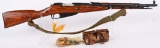 1945 SOVIET RUSSIAN M44 MOSIN NAGANT CARBINE