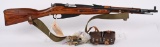 1945 SOVIET RUSSIAN M44 MOSIN NAGANT CARBINE