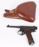 JAPANESE TYPE 14 NAMBU 8MM PISTOL WITH HOLSTER