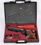 SWISS HAMMERLI MODEL 160 FREE PISTOL