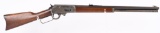 MARLIN MODEL 1893 SHORT RIFLE