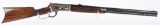 T.MORI SIGNED/ENGRAVED BROWNING MODEL 1886 1 OF 3