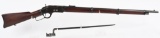WINCHESTER MODEL 1873 44-40 MUSKET