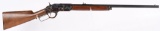 DOCUMENTED WINCHESTER SPECIAL ORDER MODEL1873
