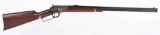 MARLIN MODEL 1897 LEVER ACTION 22 RIFLE