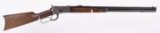 WESTERN USED WINCHESTER 1892 44-40 RIFLE