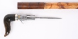 RARE EUROPEAN PEPPER BOX & DAGGER CANE GUN-5MM
