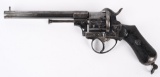 GOLD EMBELLISHED FRENCH HOCOUR PINFIRE REVOLVER