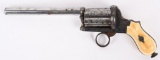 UNIQUE FRENCH PINFIRE PEPPERBOX W/ DETACHABLE BBL