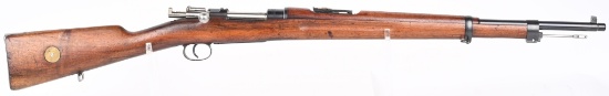 SWEDISH M96/38 MAUSER SHORT RIFLE