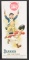 REMINGTON UMC CARDBOARD ADVERTISING SIGN