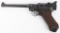 SCARCE WW1 GERMAN DWM 1917 NAVY LUGER