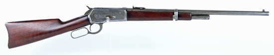 WINCHESTER 1886 SRC 45-70GOV'T WITH 1/2 MAGAZINE
