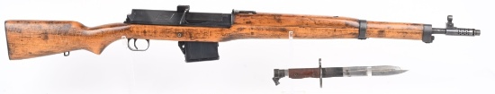 EGYPTIAN HAKIM SEMI AUTOMATIC BATTLE RIFLE 8MM