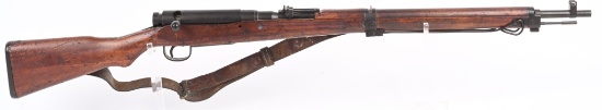 IMPERIAL JAPANESE TYPE 99 WITH MUM AND DUST COVER