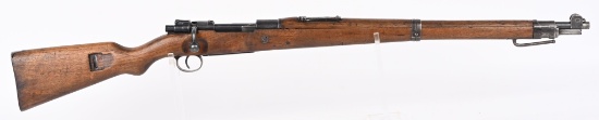 SCARCE WW1 GERMAN DOUBLE DATE KAR 98 MAUSER