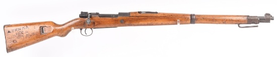 WW1 IMPERIAL GERMAN ERFURT KAR-98 RIFLE