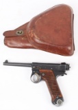 WW2 TOKYO ARSENAL TYPE 14 SMALL GUARD NAMBU PISTOL