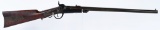 CIVIL WAR GALAGER CARBINE BY RICHARDSON & OVERMAN