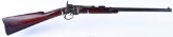 OUTSTANDING CIVIL WAR SMITH CARBINE .50 CALIBER