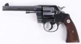 COLT COMMERCIAL MODEL 1917 45 ACP NEW SERVICE REV
