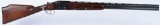 SCARCE SOVIET RUSSIAN VOSTOK MU-8 O/U TRAP SHOTGUN