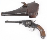 GERMAN MODEL 1879 CAVALRY MODEL REICHSREVOLVER
