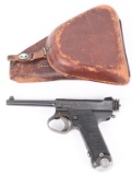 JAPANESE CHUO KOGYO TYPE 14 NAMBU WITH HOLSTER