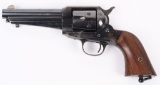 RARE 4-3/4 INCH BLUE FINISH REMINGTON MODEL 1875
