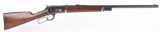 SPECIAL ORDER WINCHESTER MODEL 1886 RIFLE