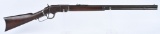 DOCUMENTED WINCHESTER SMALLBORE 22 SHORT 1873