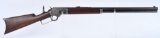ANTIQUE MARLIN 1894 RIFLE CALIBER 38-40