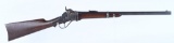 FINE SHARPS 50-70 GOV'T INDIAN WARS CARBINE