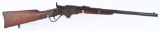 ATTIC CONDITION MODEL 1860 SPENCER CARBINE