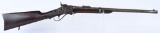 RARE SHARPS MODEL 1874 50-70 MILITARY CARBINE