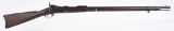 UNISSUED US MODEL 1884 TRAPDOOR 45-70 RIFLE