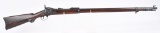 SUPERB 74TH REGIMENT MARKED 1884 TRAPDOOR RIFLE