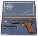 RARE EXTENDABLE FRONT SIGHT MOD, 41 SMITH & WESSON