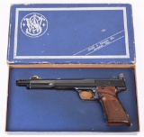 22 SHORT SMITH & WESSON MOD 41 W/ MUZZLE BRAKE