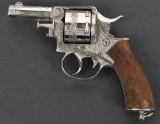 STUNNING TRANTERS PATENT .450 ENGRAVED REVOLVER