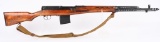 SOVIET RUSSIAN 1942 TULA SVT-40 SEMI AUTO RIFLE
