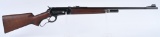WINCHESTER MODEL 71 LONG TANG LEVER ACTION