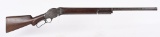 ANTIQUE WINCHESTER 1887 LEVER ACTION SHOTGUN