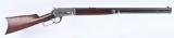 FINE WINCHESTER MODEL 1886 ANTIQUE 45-70